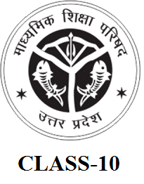 UP BOARD CLASS 10