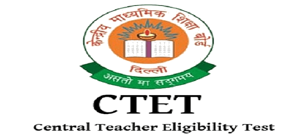 CTET Exam