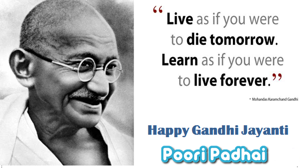 gandhi-quote